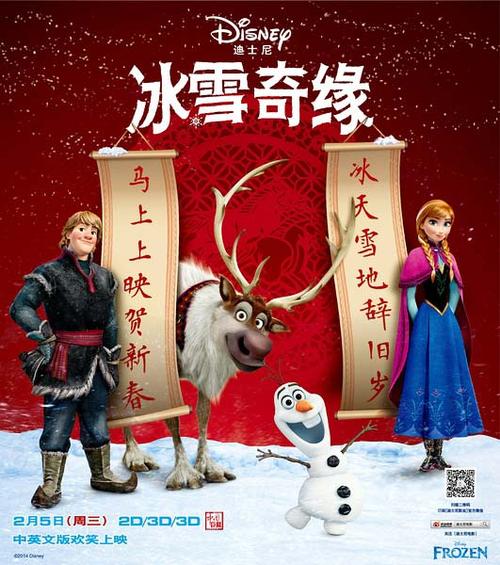 怎么做假日本鳥取大學文凭